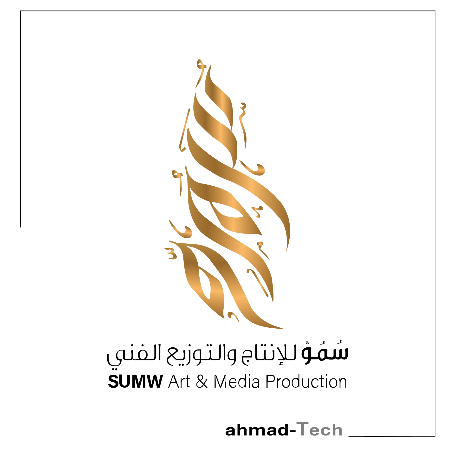 Ahmad Al Majdoba | ahmad-Tech