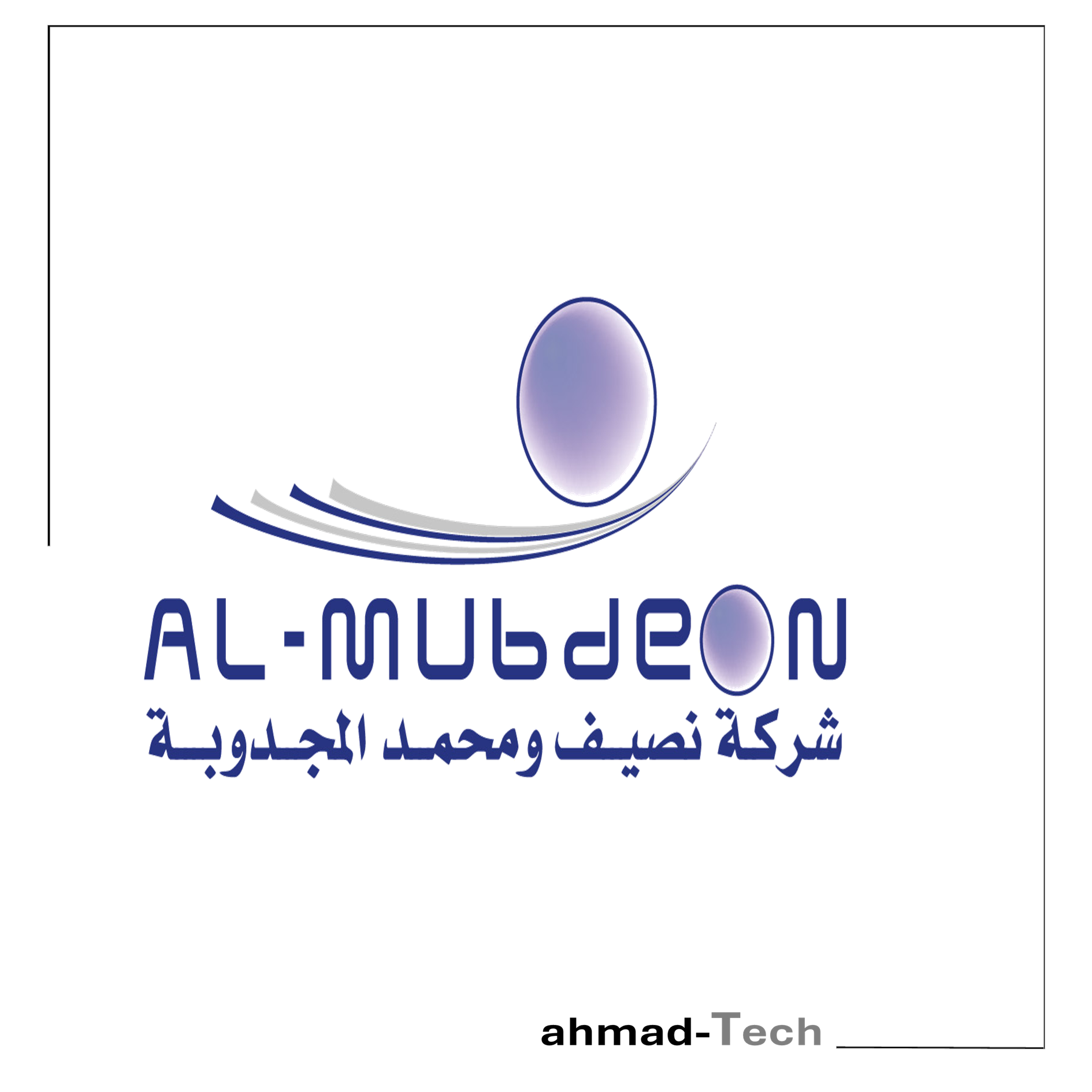 Ahmad Al Majdoba | ahmad-Tech