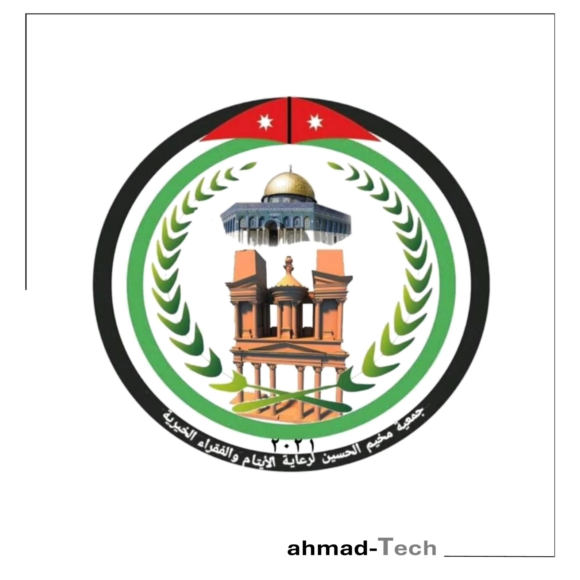 Ahmad Al Majdoba | ahmad-Tech